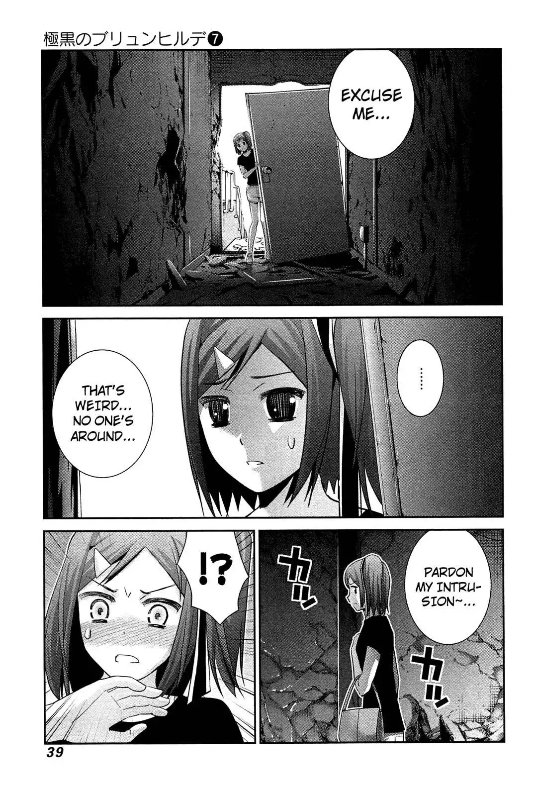 Gokukoku no Brynhildr Chapter 62 1